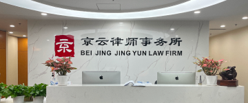 顺义-首屏背景图